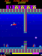 Mariner gameplay screen shot