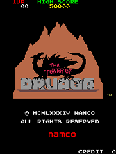 Tower of Druaga, The title screen