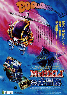 Mr. Heli promotional flyer