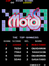 Motos title screen