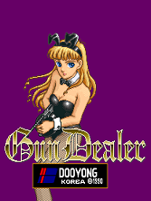 Gun Dealer title screen