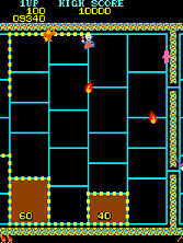 Triple Punch gameplay screen shot