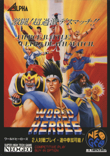 World Heroes promotional flyer