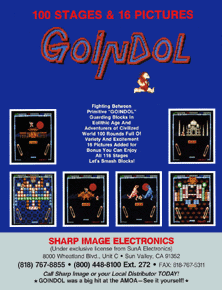 Goindol promotional flyer