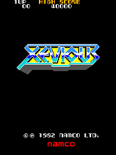 Xevious title screen