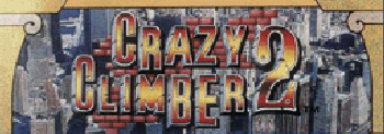 Crazy Climber 2 marquee