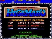 Pirate Ship Higemaru title screen