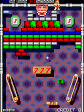 Goindol gameplay screen shot