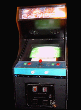 R-Type II cabinet photo