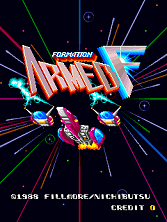 Formation Armed F title screen