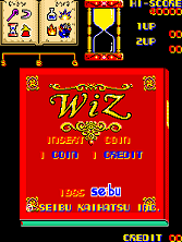 Wiz title screen