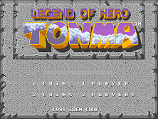 Legend of Hero Tonma title screen