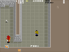 Shackled gameplay screen shot