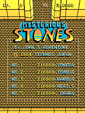 Mysterious Stones title screen