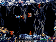 Pulstar gameplay screen shot