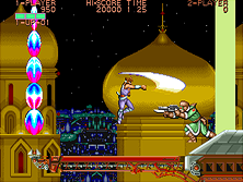 Strider gameplay screen shot
