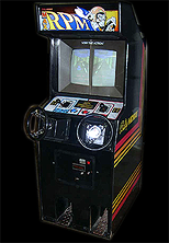 Max RPM cabinet photo