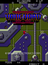 Vanguard II title screen
