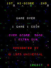 Cosmic Alien title screen