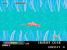 Chimera Beast (prototype) gameplay screen shot