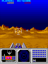 Senjyo gameplay screen shot