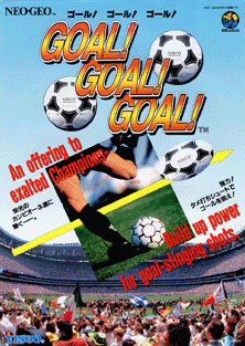 GOAL! GOAL! GOAL! promotional flyer