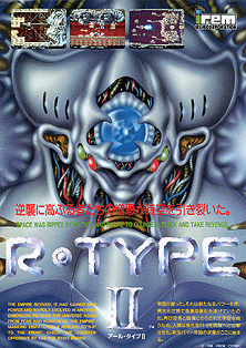 R-Type II promotional flyer