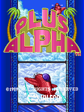 Plus Alpha title screen