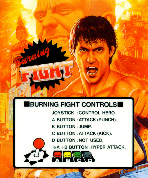 Burning Fight marquee