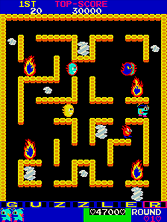 Guzzler gameplay screen shot