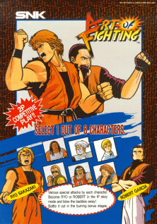 Art of Fighting promotional flyer