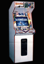 Ninja Gaiden cabinet photo