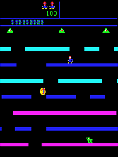 Kaos gameplay screen shot