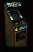 Pac-Man Plus cabinet photo