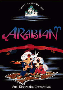 Arabian promotional flyer