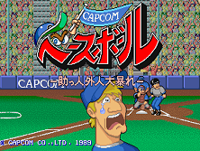 Capcom Baseball title screen