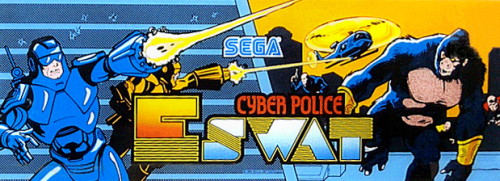 E-swat marquee