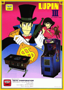 Lupin III promotional flyer