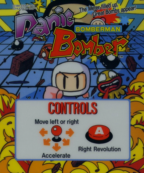 Panic Bomber marquee