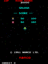 Galaga title screen