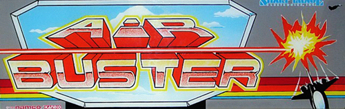 Air Buster marquee