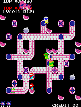 Moguchan gameplay screen shot