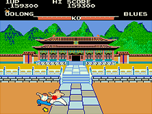 Yie Ar Kung Fu gameplay screen shot