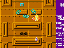 Espial gameplay screen shot