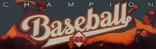 Champion Baseball marquee