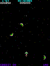 Moon Quasar gameplay screen shot