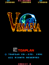 Vimana title screen