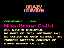 Crazy Climber title screen