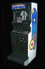 Battlezone cabinet photo