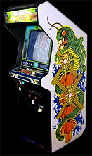 Centipede cabinet photo